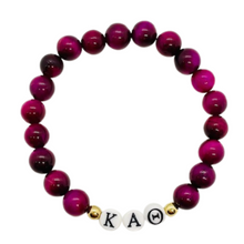 Load image into Gallery viewer, Customizable Gold 8 mm Gemstone Sorority Bracelet